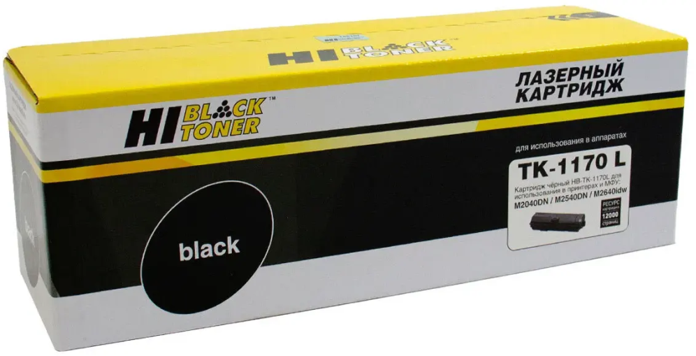 Картридж Hi-Black TK-1170L Black (797026723)