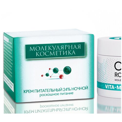 Крем питательный 24%