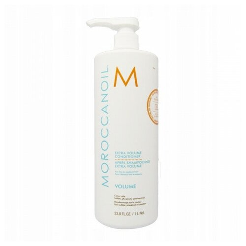 Кондиционер Экстра-Объем Extra Volume Shampoo Moroccanoil 1000 мл