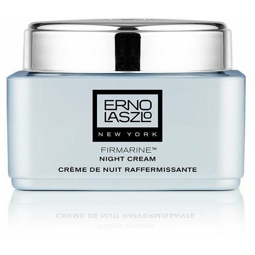 ERNO LASZLO Ночной подтягивающий лифтинг-крем для лица 50мл