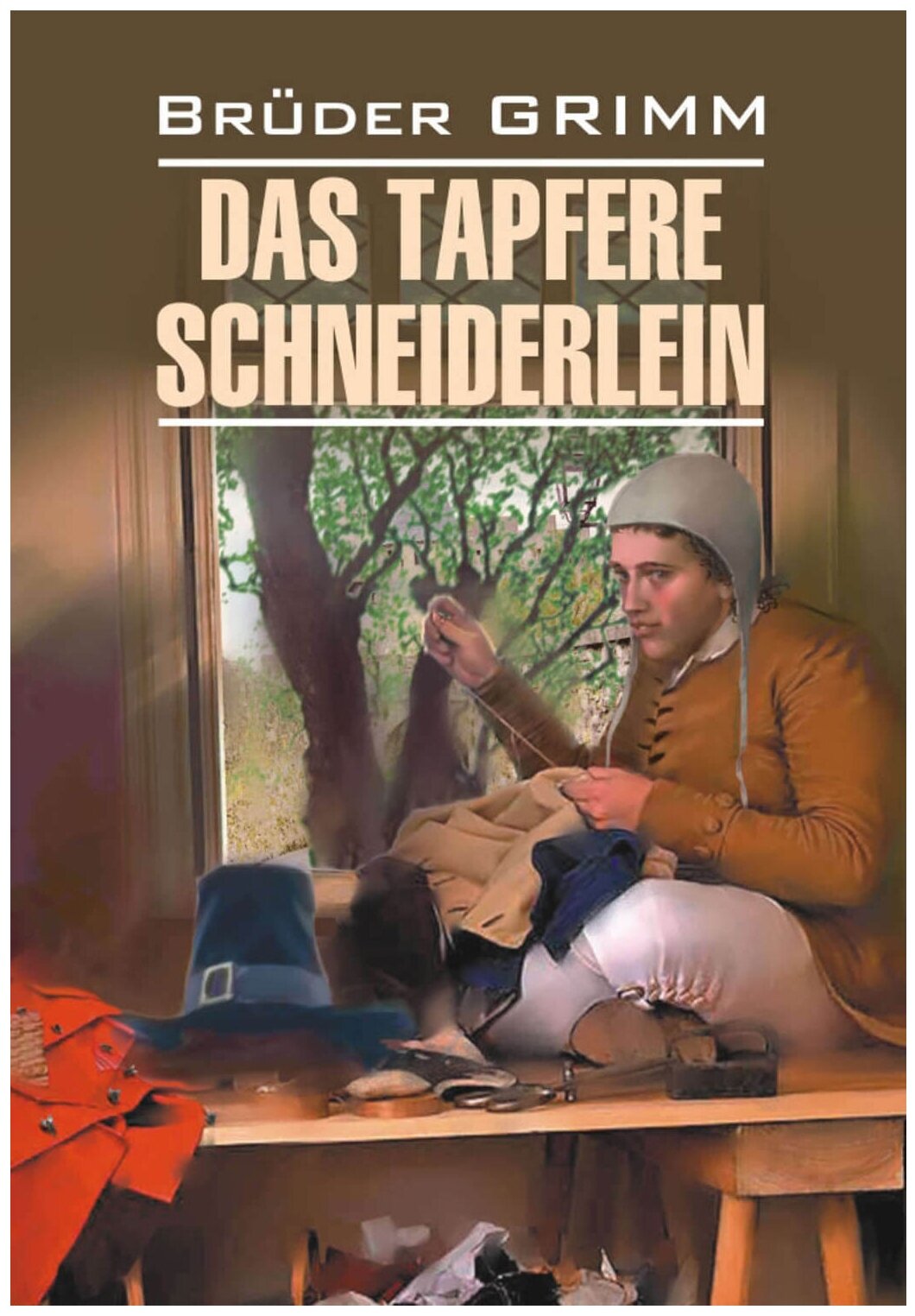 Das Tapfere Schneiderlein und Andere Marchen - фото №1