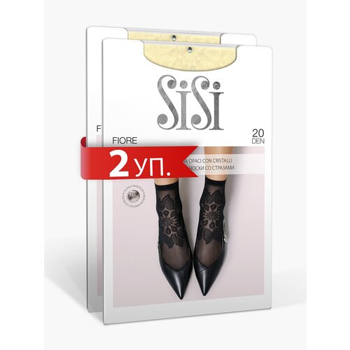 фото Носки sisi, 20 den, 2 пары, размер 0 ( one size), экрю