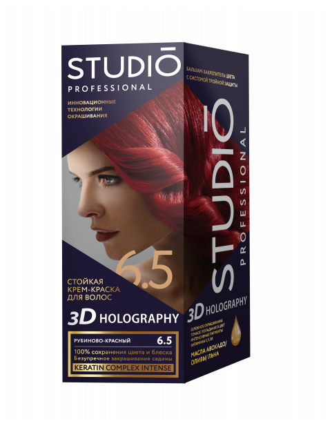 БИГ/Клевер Крем-краска Studio 3D Holography 6.5 Рубиново-красный 115 мл