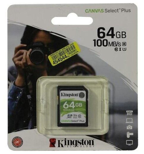 SD карта Kingston Canvas Select Plus SDS2/64GB