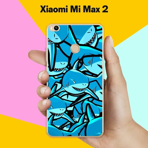Силиконовый чехол на Xiaomi Mi Max 2 Акулы 10 / для Сяоми Ми Макс 2