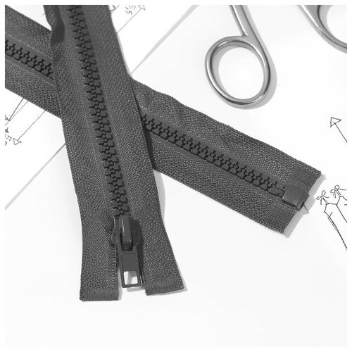 Молния «Трактор», №5, разъёмная, замок автомат, 70 см, цвет серый
