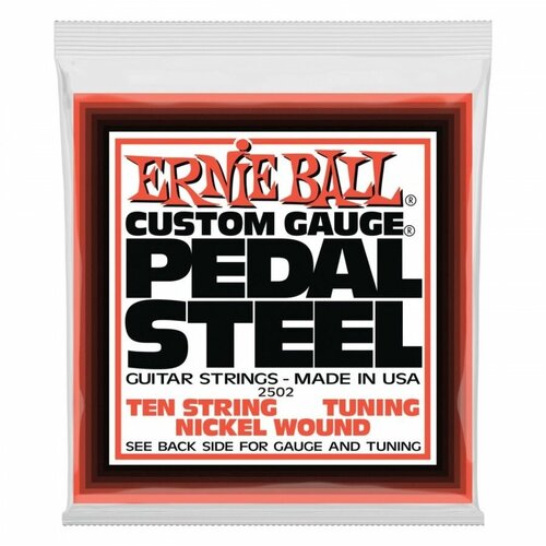 Струны для электрогитары Ernie Ball 2502