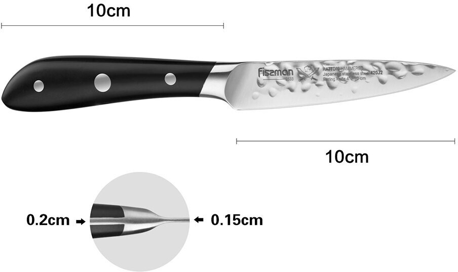 Нож Fissman HATTORI Овощной 10 см hammered (420J2 сталь) (2533) - фотография № 6