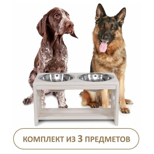 Миска для кошек и собак на подставке. Набор мисок для животных с деревянной подставкой, цвет белый