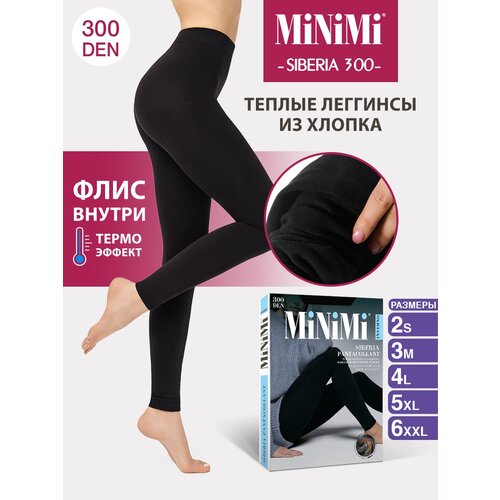 Леггинсы Minimi PANTACOLLANT SIBERIA Nero 4