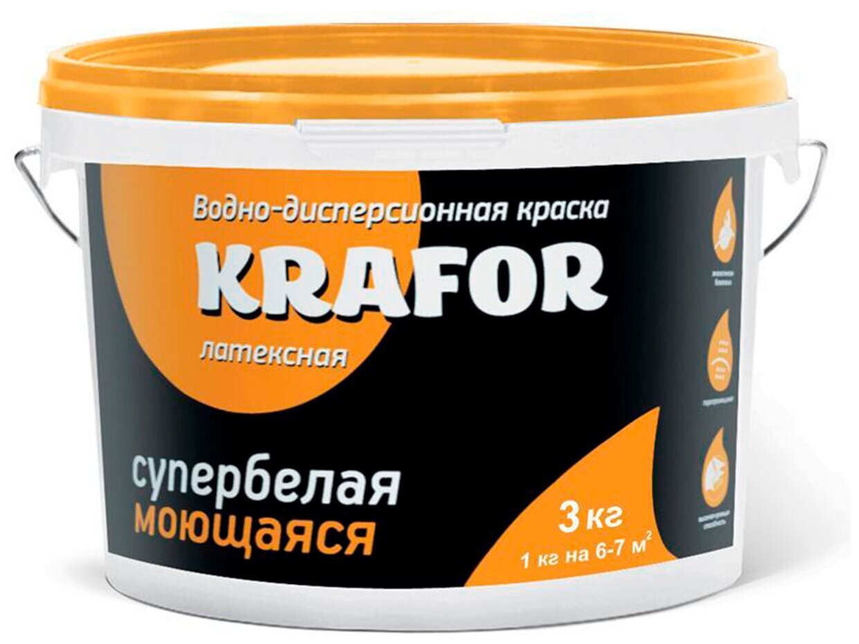 Краска водно-дисперсионная интерьерная моющаяся Krafor, латексная, 3 кг, супербелая - фотография № 3