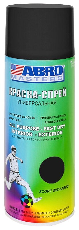 Краска ABRO Masters