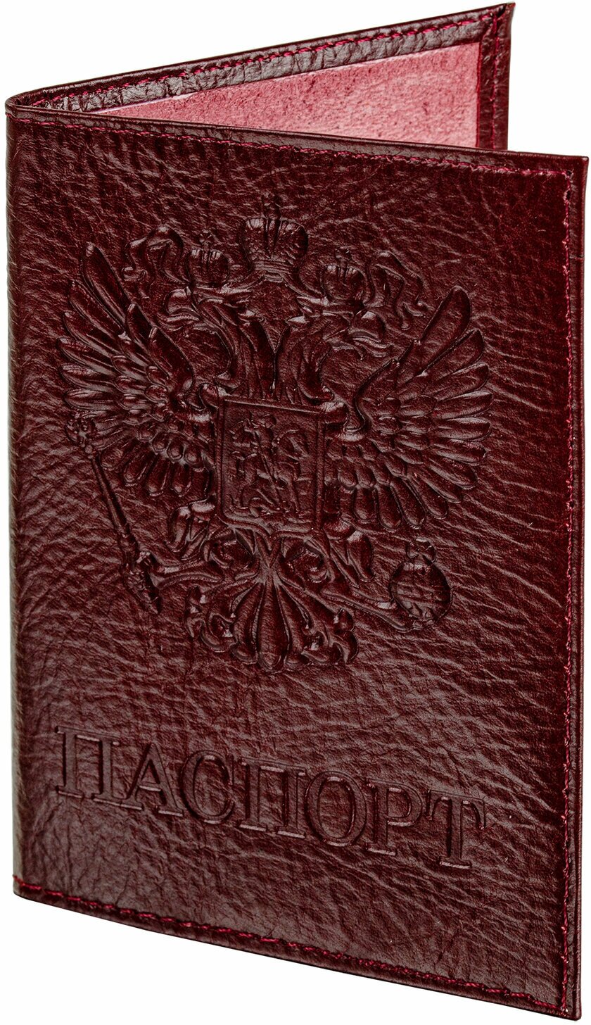 Обложка для паспорта BRAUBERG