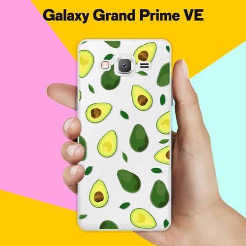 Силиконовый чехол на Samsung Galaxy Grand Prime VE Авокадо / для Самсунг Галакси Гранд Прайм ВЕ Дуос