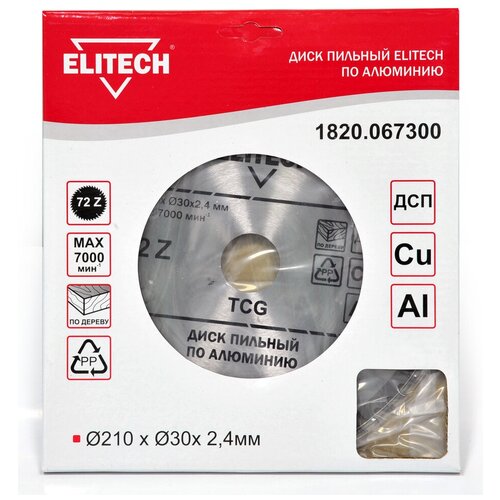 Пильный диск ELITECH 1820.067300 210х30 мм