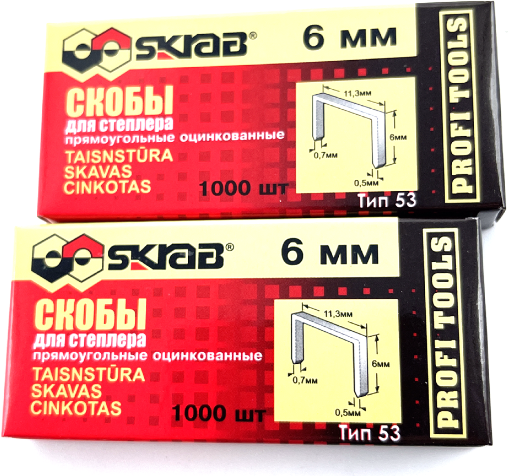 Оцинкованные скобы для степлера SKRAB - фото №1