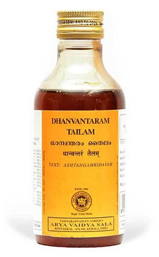Массажное масло Дханвантарам Тайлам, 200 мл