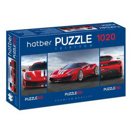 Пазл Hatber Premium Super car набор 260+500+260 элементов А2ф TRIPTYCH 3 картинки в 1 коробке premium пазлы игра 260 500 260 элементов а2ф triptych 3 картинки в 1 коробке кошарики пазлы