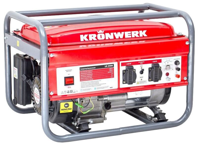 Бензиновый генератор Kronwerk LK 3500 (2800 Вт)