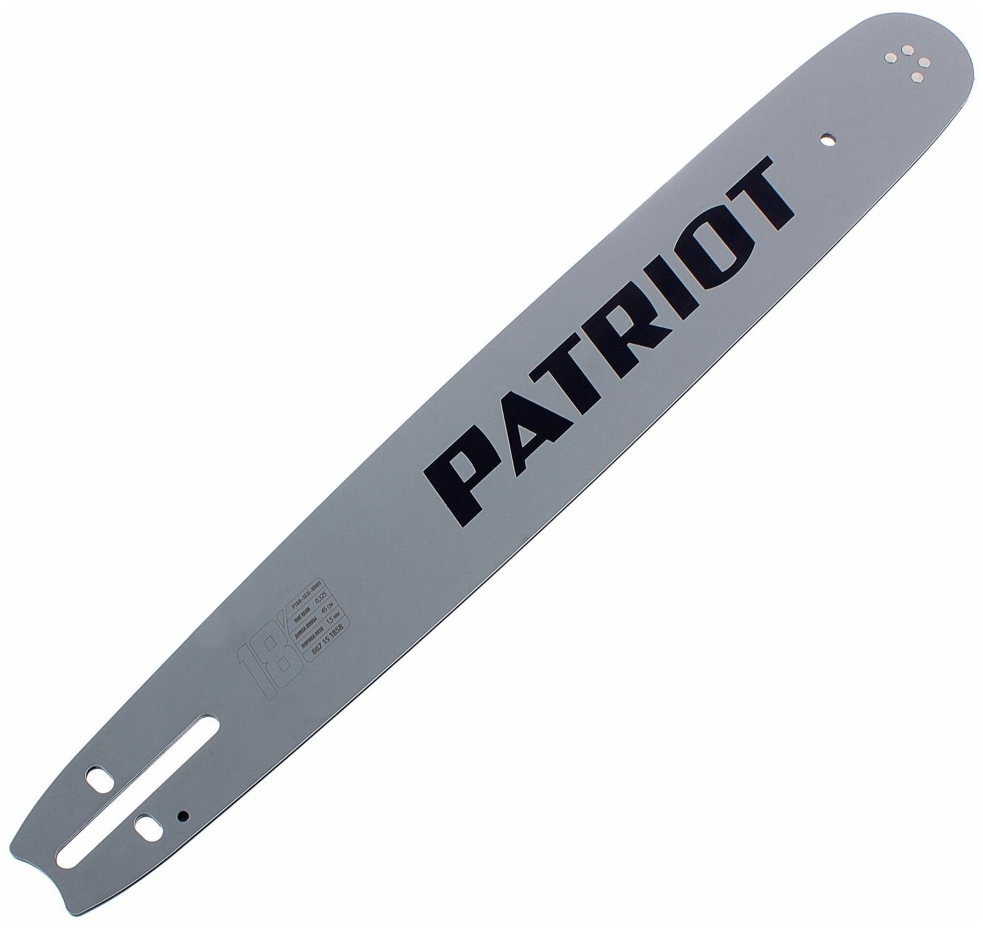 Шина для пилы PATRIOT 18", 72 звена, паз 1.5 мм, шаг 1/3 дюйма - фотография № 1