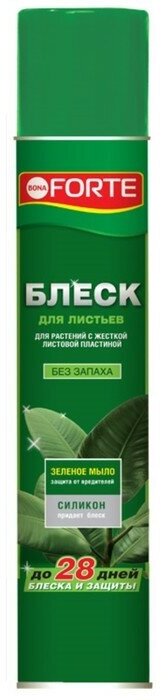 Аэрозоль Бона Форте «Блеск для листьев», 500 мл Bona Forte - фото №1