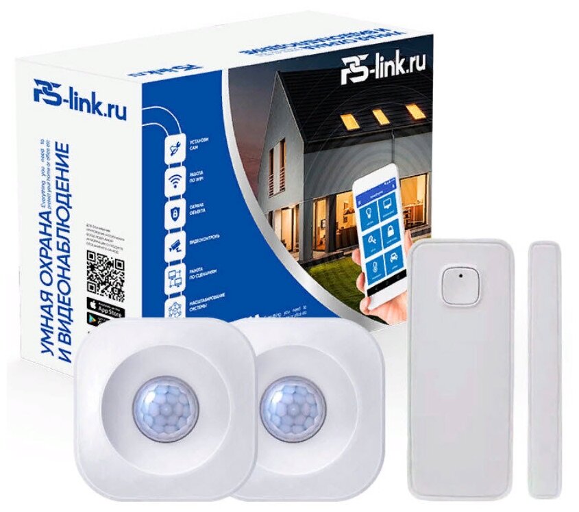 Комплект умного дома PS-Link Охрана PS-1202