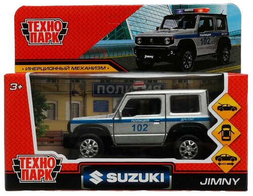Модель Suzuki Jimny Полиция серебро 11,5см Технопарк металл. инерц. открыв. двери и багажник
