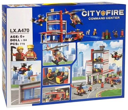 Конструктор Cities City Сити Пожарная часть 779 деталей LXA470 совместим с лего (LEGO)