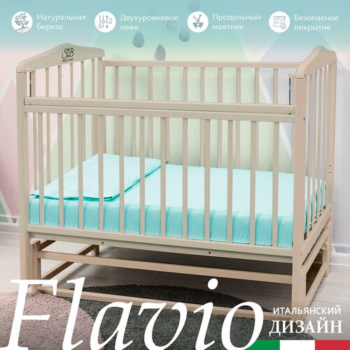 Кроватка Sweet Baby Flavio Nuvola Bianco