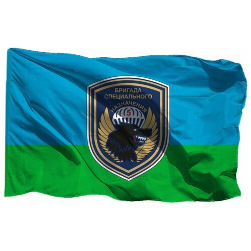 Термонаклейка флаг 5 бригада специального назначения, 7 шт
