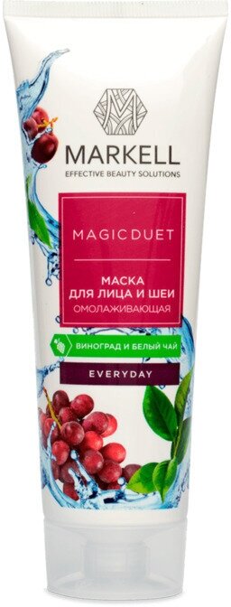 Magic Duet Маска для лица и шеи омолаживающая (виноград и белый чай), 120 мл