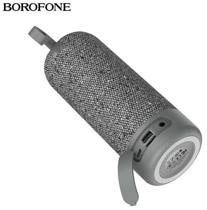 Колонка Bluetooth 5.1 5W 1200mAh Borofone BR19 Grey