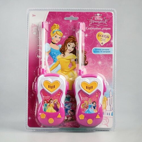 Набор раций Сказочные рации Принцессы 135000₽