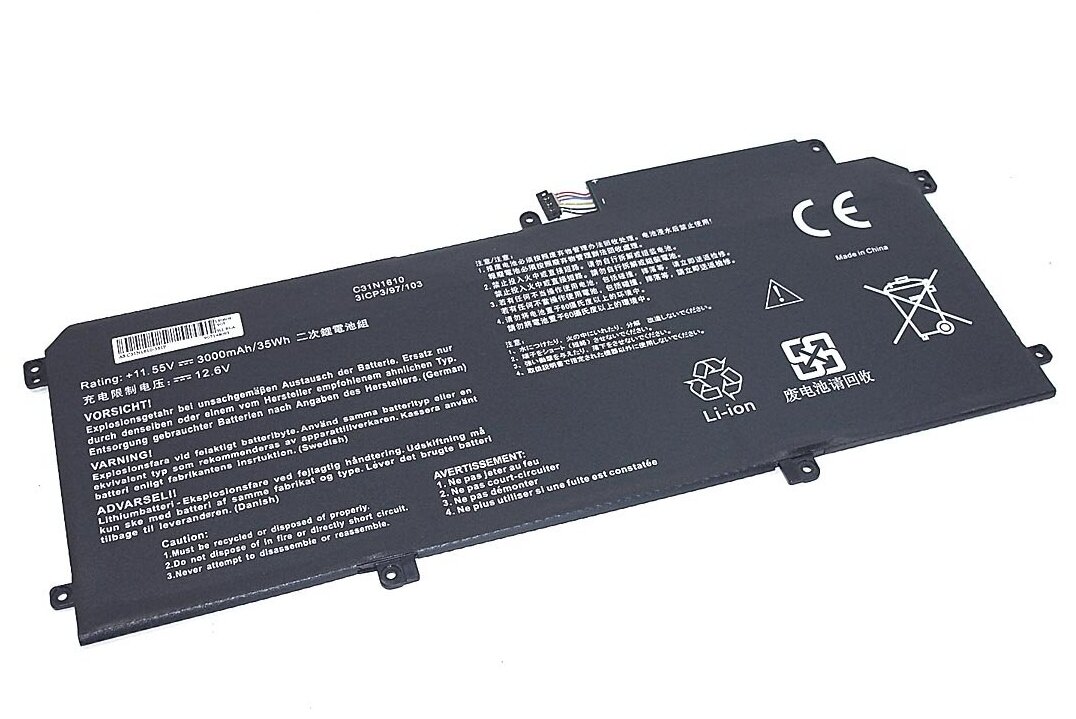 Аккумулятор для ноутбука Asus ZenBook UX330 (C31N1610) 11.55V 3000mAh