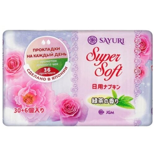 Sayuri Прокладки ежедневные гигиенические с ароматом зеленого чая 15см - Super soft, 36шт