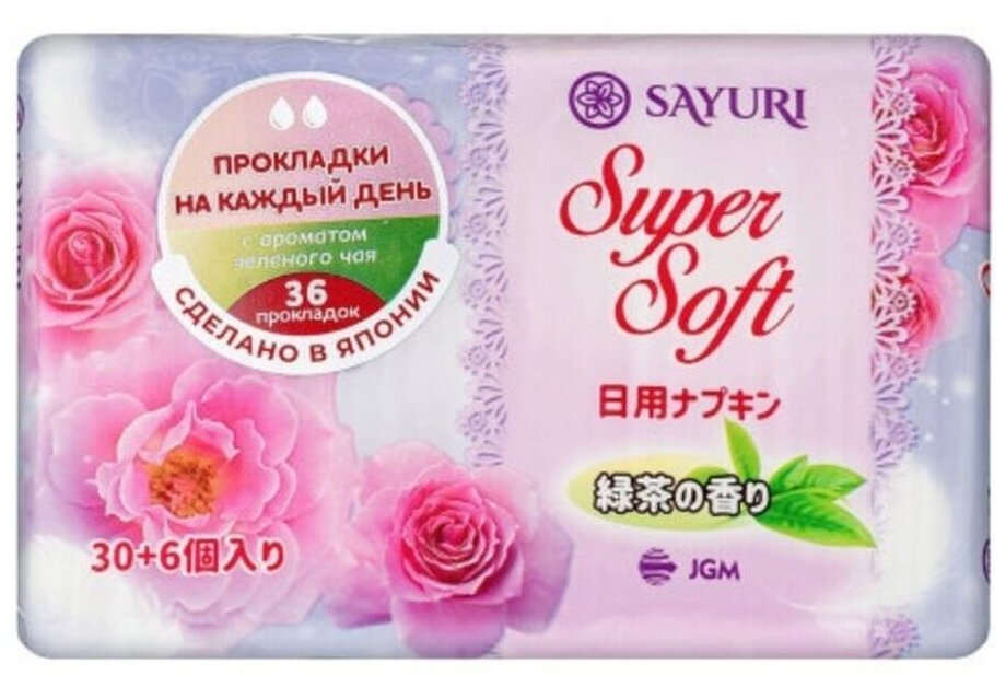 Прокладки ежедневные Sayuri с аром. зеленого чая Super Soft, 15 см, 36 шт