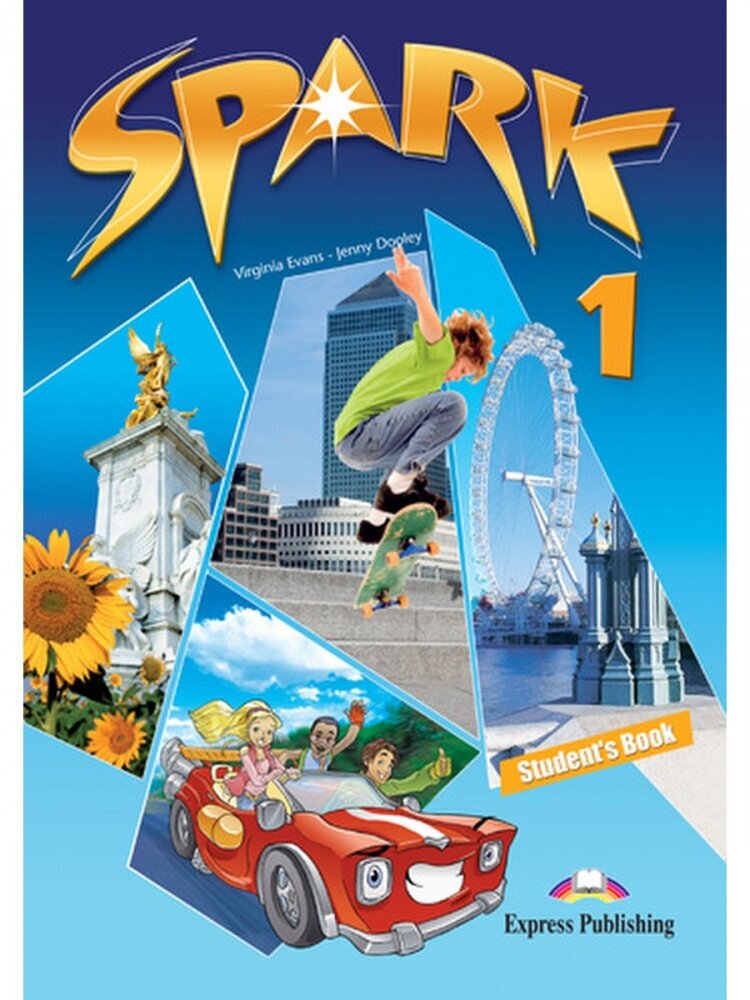 Spark 1. Student's Book. Учебник - фото №1