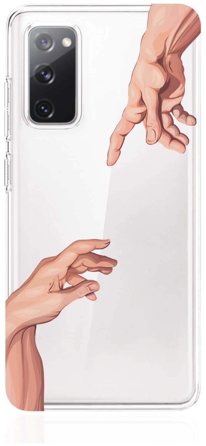 Прозрачный силиконовый чехол MustHaveCase для Samsung Galaxy S20 FE Сотворение Адама для Самсунг Галакси С20 ФЕ Противоударный
