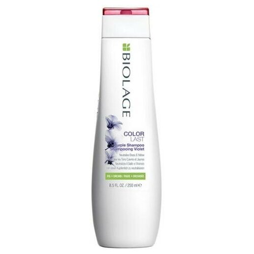 Шампунь Matrix Biolage Colorlast Purple для нейтрализации желтизны, 250 мл matrix biolage colorlast set