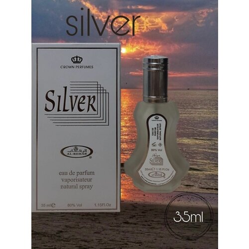 Парфюм Silver 35 ml. парфюмерная вода аль рехаб 50 мл tooty musk тутти муск al rehab