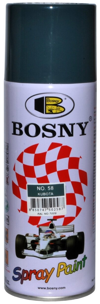   Bosny  , - /    RAL 7009,  58 (BOSNY NO. 58)