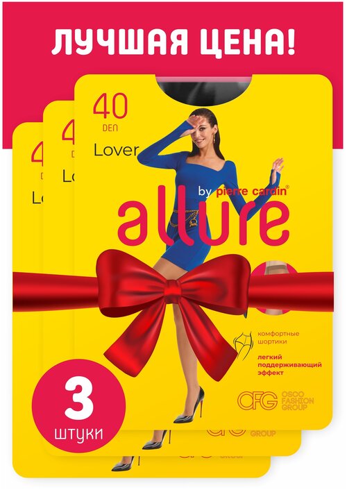 Колготки  ALLURE Lover, 40 den, 3 шт., размер 4, черный