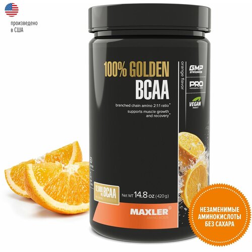 BCAA Maxler 100% Golden, апельсин, 420 гр. аминокислоты bcaa бцаа maxler 100% golden bcaa 15 пакетиков по 7 г клубника