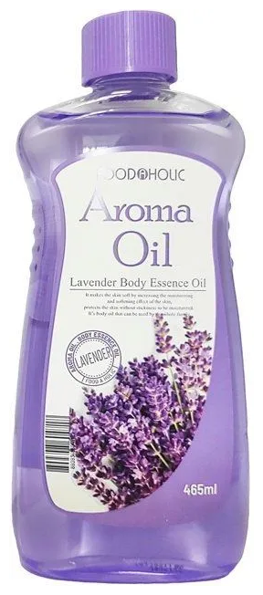 Масло для тела с лавандой FoodaHolic Body Aroma Oil Lavender, 465 мл