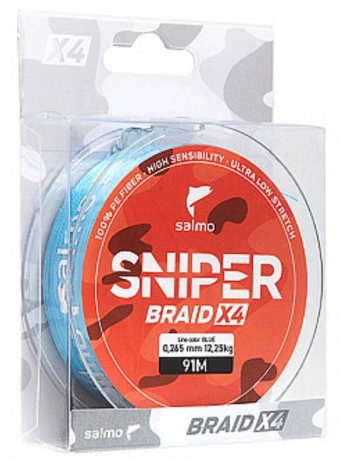 Леска плетёная Salmo Sniper Braid Blue 091/026 Salmo 7593332 .