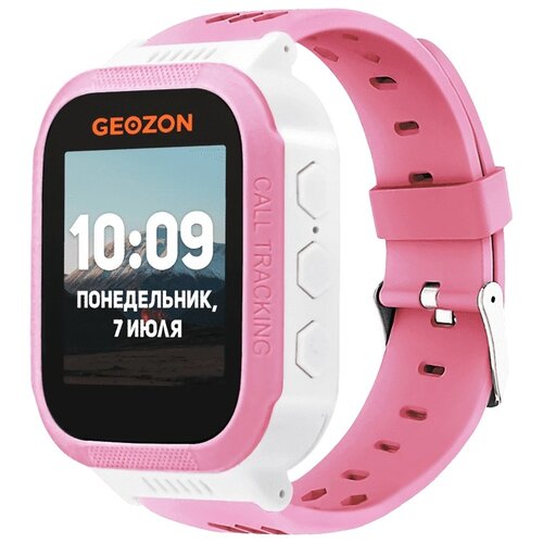 Детские умные часы GEOZON Classic, розовый
