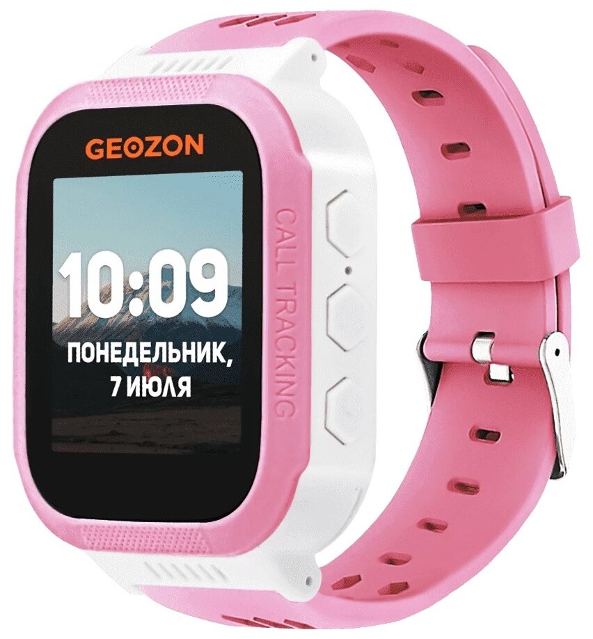 GEO часы детские CLASSIC pink