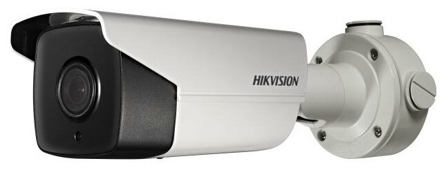 Hikvision DS-2CD4A24FWD-IZHS