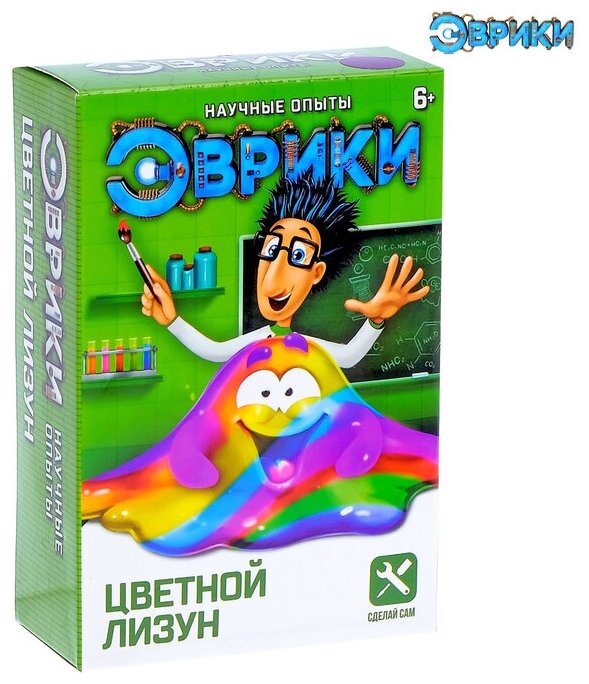 Эврики Набор для опытов «Цветной лизун»