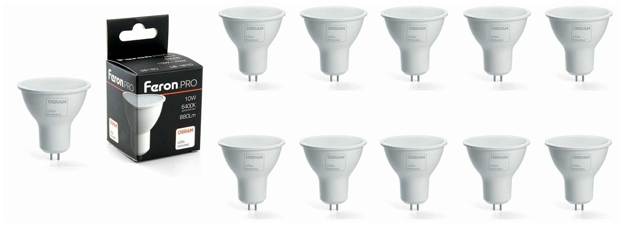 Лампочка светодиодная Feron 10W=75W 230V GU5.3 Рефлектор MR16 880Лм Ra>80 угол 120° 6400К, упаковка 10шт.